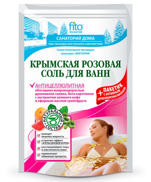 FITOcosmetics Sanatorium at home Bath salt Crimean "Anti-cellulite" (500+30) ml